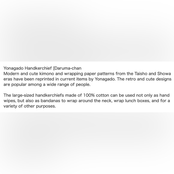 💰SOLD💰 Yonagado Large Handkerchief Daruma-Chan Fabric Cotton Japan 22.5" - Picture 12 of 12